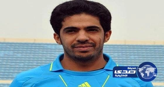 لجنة الحكام تكرم "الهذلول" بإدارة مباراة الاتحاد وأتليتيكو مدريد