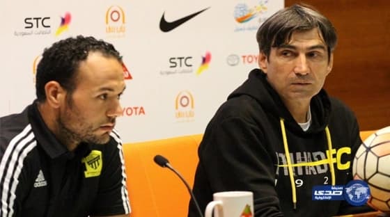 الاتحاد يخسر أمام أستون فيلا الإنجليزي