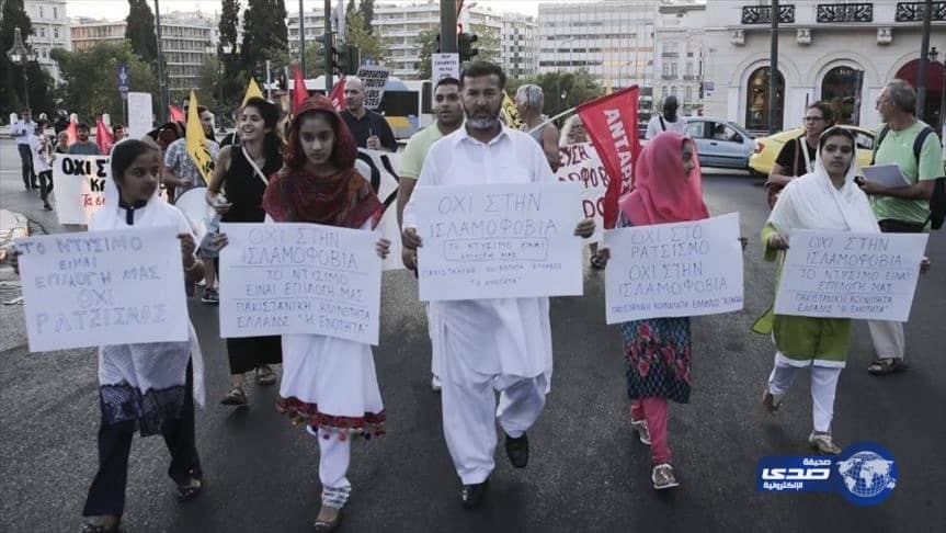 منظمات وجمعيات يونانية تنظم تظاهرات ضد قرار حظر" البوركيني"