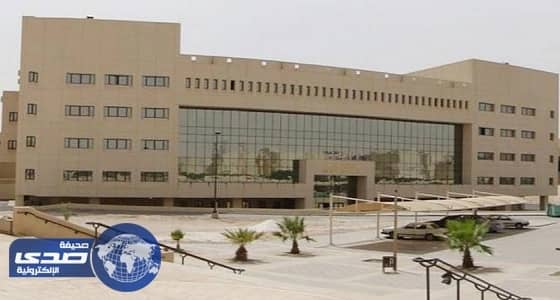 بدء القبول للمنح الداخلية في جامعة الأمير سطام بالخرج