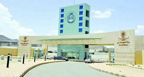 بالأسماء.. " جامعة الباحة " تعلن الدفعة الثالثة للمقبولين على وظائفها
