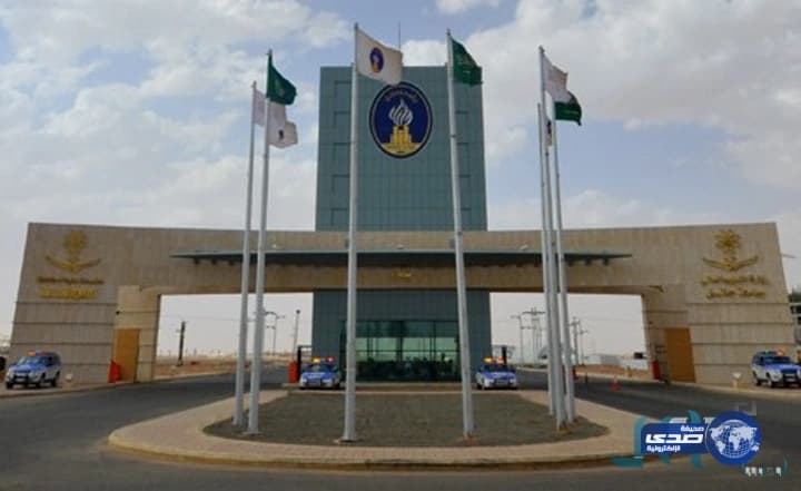 جامعة حائل تعلن عن تعديل فترات تسجيل المقررات والتحويل والتخصيص