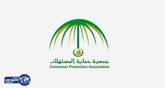 شكوك حول وجود مادة الأسبستوس بمنتجات شركة كليرز