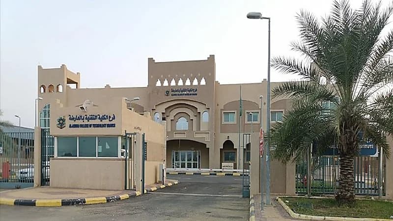 تطور جديد في قضية "الأهلي" و "دجانيني" بالمحكمة الرياضية