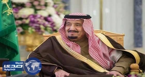 خادم الحرمين يتسلم وسام الشرف من رئيس سيراليون