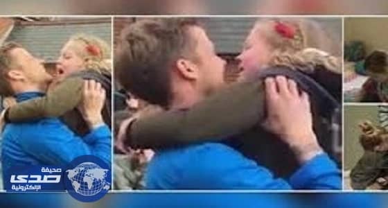 بالفيديو.. رد فعل مؤثر لطفلة ترى والدها بعد فراق طويل