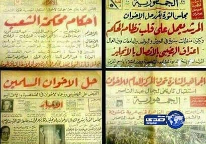 بالفيديو .. طبيب: المملكة الأولى عالميا في استهلاك مستحضرات التجميل