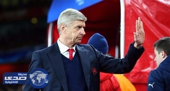 فينجر يصدم مشجعي أرسنال: أسعى للبقاء الموسم المقبل