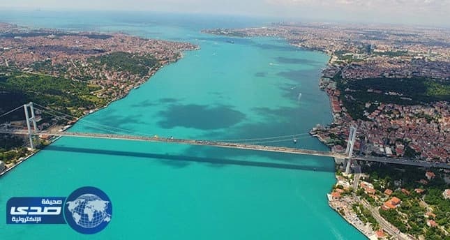 “ ناسا ” تكشف سر تحول لون مضيق البوسفور من الأزرق للفيروزي