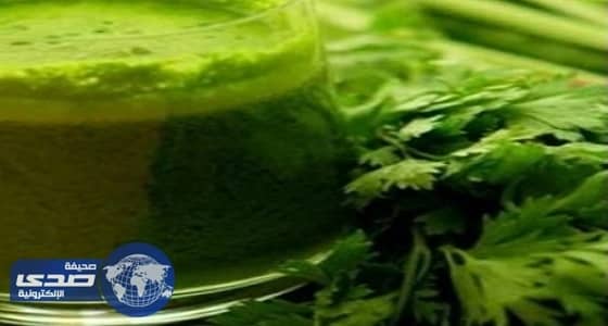 " شراب البقدونس " لبطن مسطحة كالعارضات