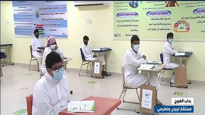 مستشارة تعليمية : لابد من استقبال الطلاب بإبتسامة وترحيب كبير (فيديو)