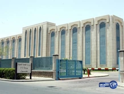 الخدمة المدنية تدعو المتقدمين على الوظائف الصحية لمطابقة بياناتهم النهائية