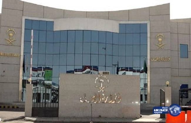 "العمل" تودع معاش شهر ربيع الثاني لمستفيدي الضمان