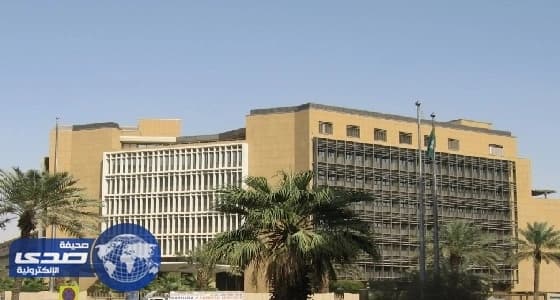 الوزارات والهيئات الحكومية تشارك في ورش عمل «المالية» لمناقشة ميزانية العام المقبل