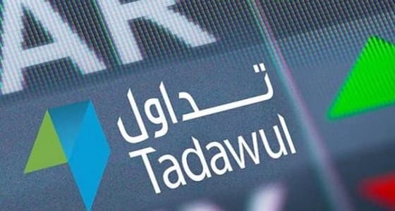 زيادة أرباح " جدوى ريت الحرمين " إلى 11% بعد صفقة استحواذ ناجحة بمكة