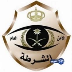 القبض على أربعيني قتل ستيني وأصاب ثلاثيني بـ"رياض الخبراء"