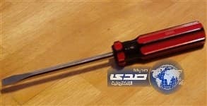 حمد المانع: عرض علي رشوة 10 ملايين ريال من قبل إحدى الشركات أثناء عملي