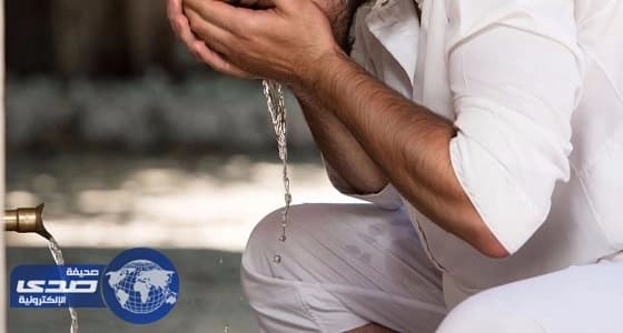 الأمن الوطني بالمغرب يحقق مع شرطيين تركا موقعهما للوضوء