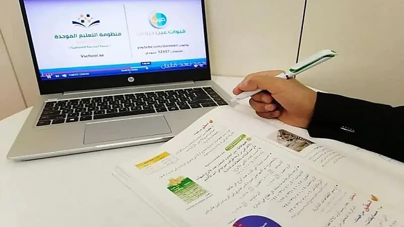 "التعليم" تنشر جداول الحصص الدراسية للتعليم المستمر خلال الأسبوع الخامس