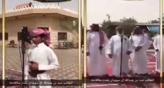 بالفيديو.. طالب يتبرع بمكافأته المدرسية لعتق رقبة سجين