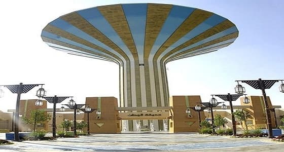 فيديو نادر لرفع خزان برج المياة في الرياض 1971