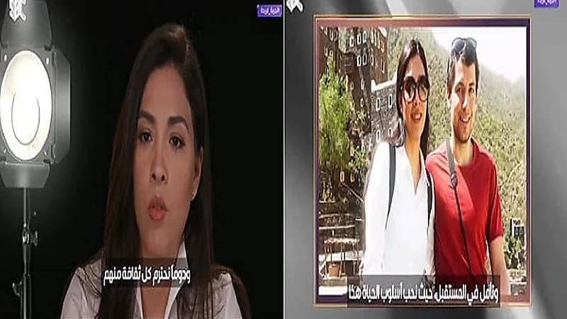 بالفيديو.. مقيمة مكسيكية: سعيدة بالعيش في المملكة 4 سنوات وحققت طموحي هنا