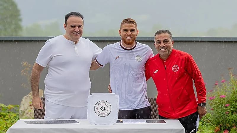 كويلار ينتقل للشباب رسميا