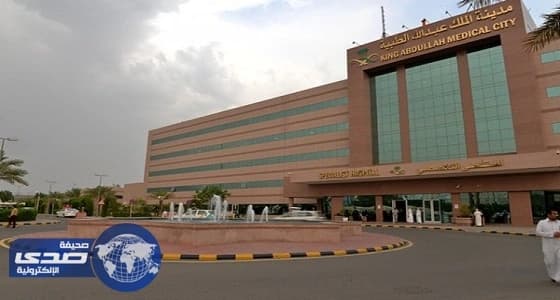 مدينة الملك عبدالله الطبية تنجح في إجراء أول عملية زراعة قلب صناعي
