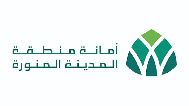 انطلاق المرحلة الأولى من مشروع توطين وظائف التشغيل والصيانة