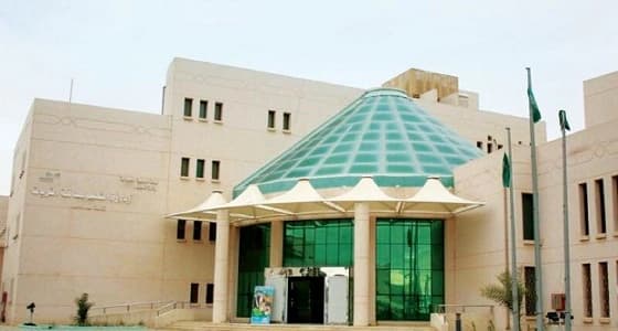 تعليق الدراسة غدًا في محافظة القريات والمراكز التابعة لها