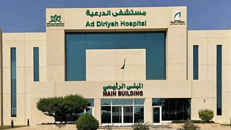 نجاح أول عملية استئصال ورمٍ دماغيٍ باستخدام الملاحة العصبية في مستشفى الدرعية