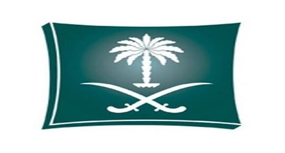 " التجارة " تحذر من غطاء لماع للآيفون يصيب بحروق