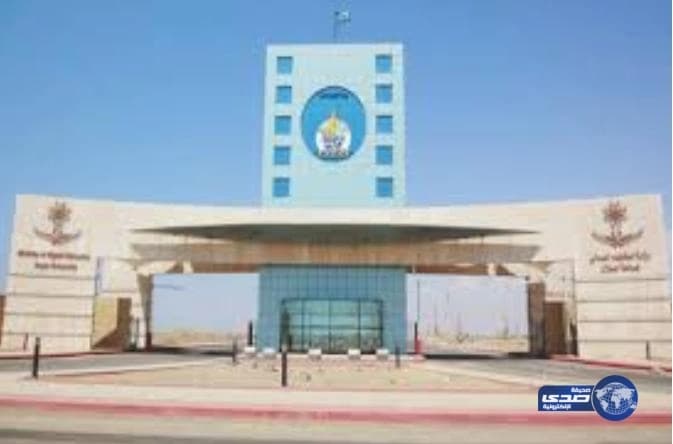 وظائف معيدين شاغره بجامعة جازان