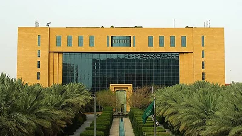 قائمة المخالفات والغرامات على السكن الجماعي للأفراد