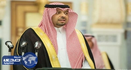 أمير الحدود الشمالية: اكتشاف مخططات الإرهاب يعكس كفاءة أمن الدولة