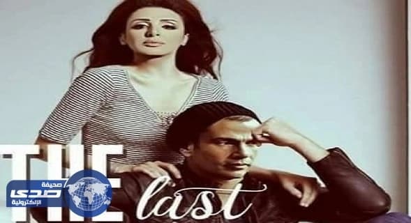 الكشف عن حقيقة الصورة الجريئة بين عمرو دياب وأنغام