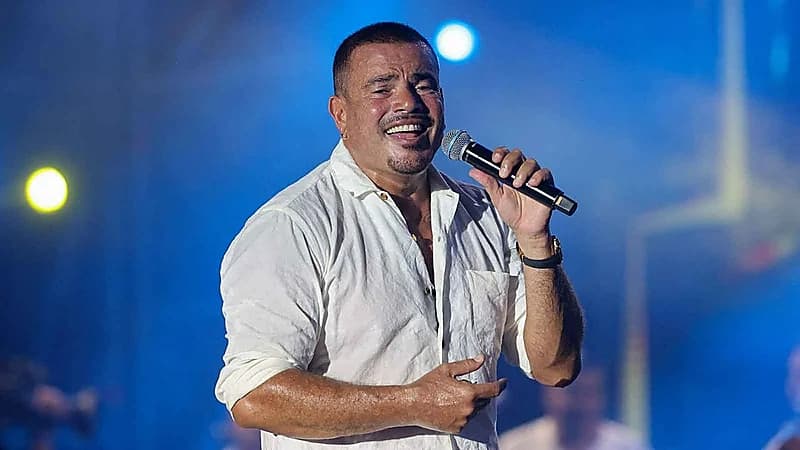 تأييد تغريم عمرو دياب في واقعة الصفع