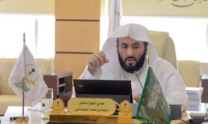 وزير العدل: آلية جديدة بشأن مرتكبي الجرائم الكبرى