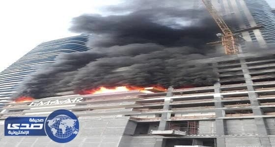 دبي تخمد حريق برج « فاونتين فيوز » وتنفي سقوطه