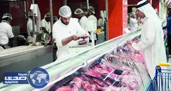 تعرف على المواصفات المعدلة للحوم الحلال التي قدمتها دول الخليج