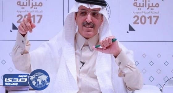 بالفيديو .. وزير المالية يعلن تقرير الربع الأول لميزانية الدولة