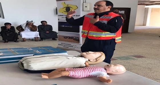 بالصور.. الهلال الأحمر يُلقي محاضرة عن الأسعافات الأولية