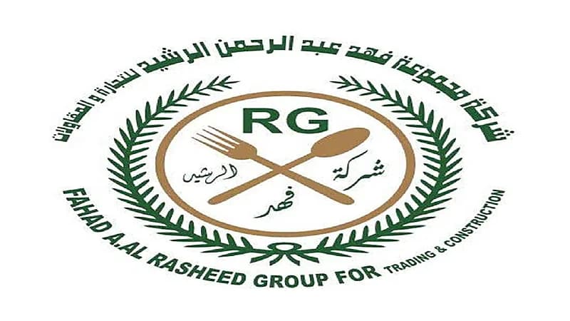 وظيفة إدارية شاغرة بمجموعة فهد الرشيد للتجارة