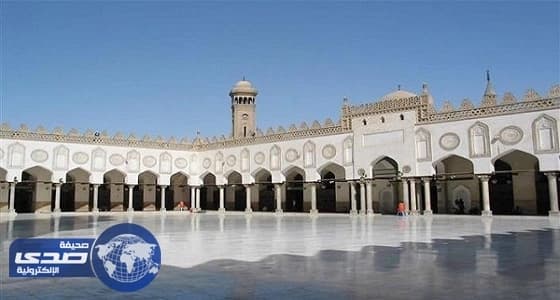 الأزهر يدين الهجوم الإرهابي على مطعم في بوركينا فاسو