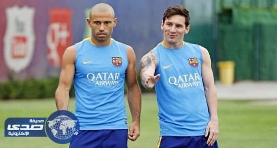 ميسي وماسكيرانو ينهيان العطلة ويعودان إلى برشلونة