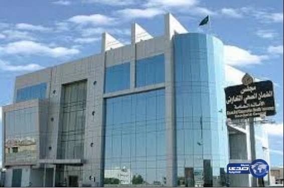 بالصور.. رئيس وأعضاء اللجنة البارالمبية يستقبلون أبطال المنتخب المشارك بكأس العالم