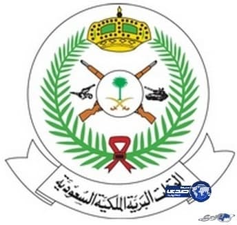 القوات البرية تعلن أرقام الطلبة المقبولين بمعهد سلاح المدفعية