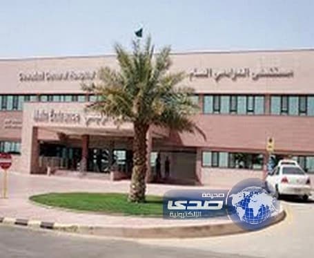 مستشفى يشخص نزلة برد بـ زائدة دودية