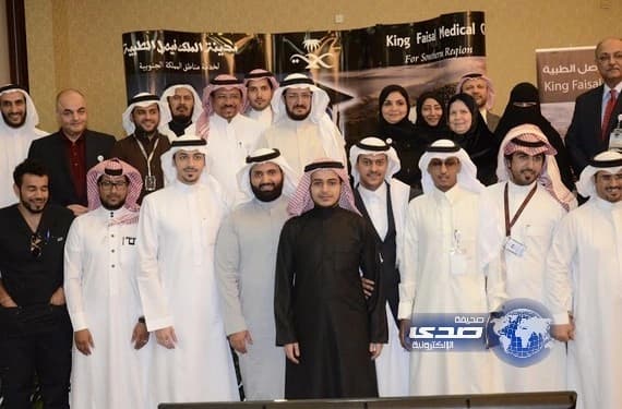 المدير التنفيذي لمدينة الملك فيصل الطبية يكرم المتميزين بجائز "واعد" السنوية