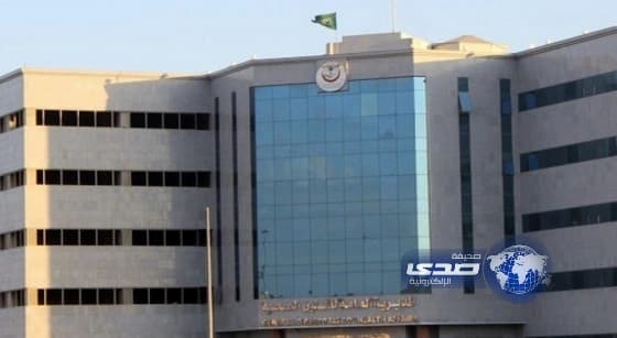 وظائف شاغرة بمركز جراحة القلب في المدينة المنورة